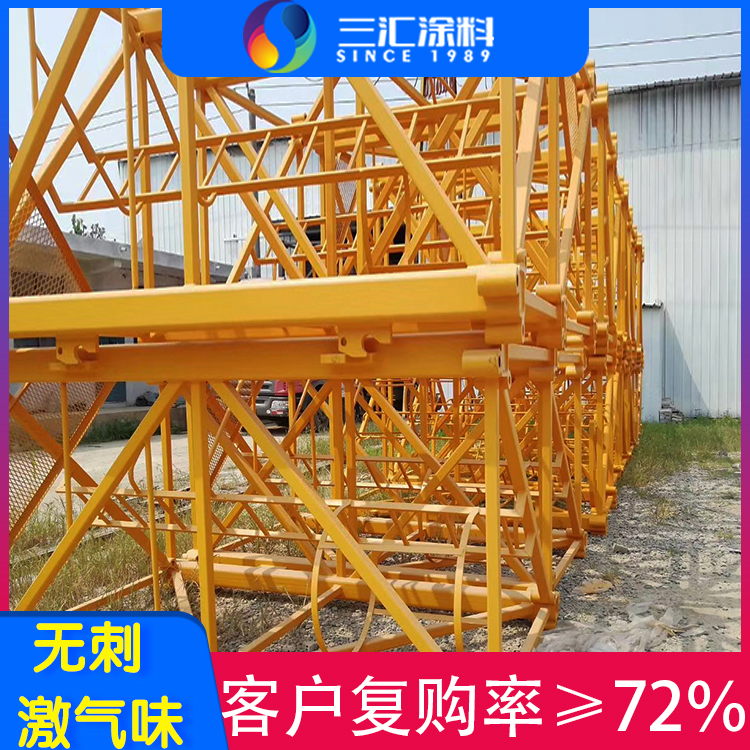 水性涂料